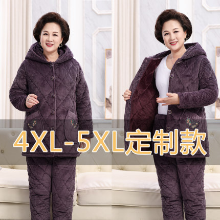 定制加大码中老年睡衣冬季套装妈妈家居服女三层夹棉加绒加厚老人