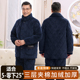 老人夹棉中老年睡衣加厚加绒男士 秋冬季 珊瑚绒三层夹棉保暖爸爸
