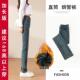 胖mm烟管裤 高个子加长175新款 高腰弹力170显瘦大码 直筒牛仔裤 窄版
