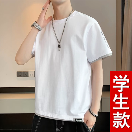 【帅气纯棉】新款短袖T恤