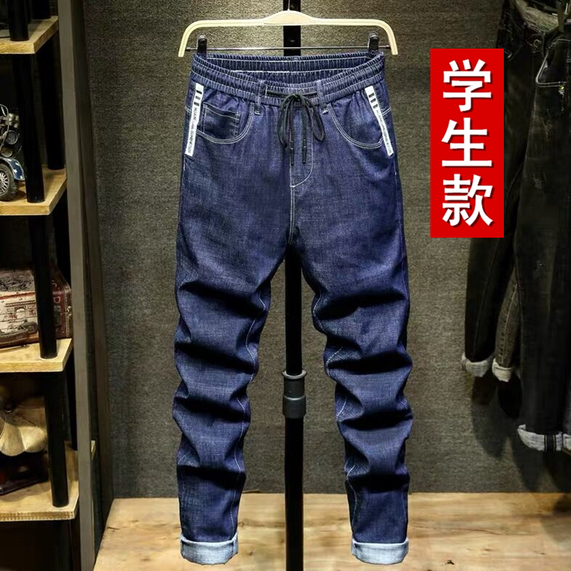 【显瘦显高】新款直筒牛仔裤