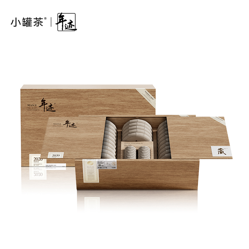 年迹老寿眉礼盒枣香药香明显