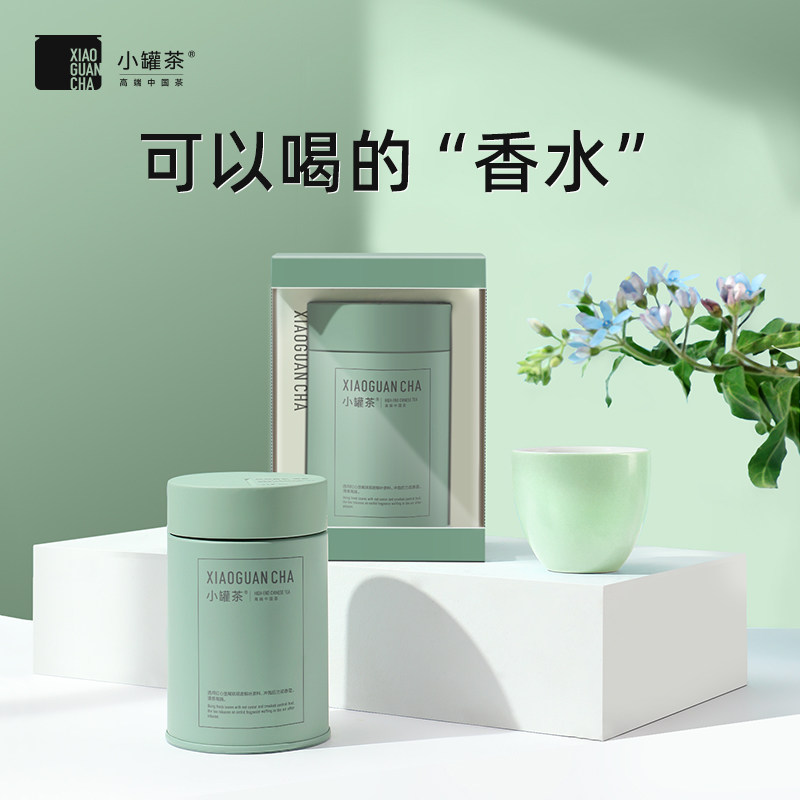 小罐茶彩多泡特级铁观音乌龙茶茶叶礼盒单罐装50g*2送长辈自己喝怎么样,好用不?