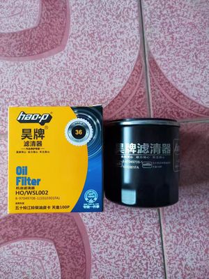 8-97049708-1适配五十铃机油格JX0806H滤清器滤芯江铃1010301FA