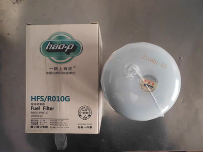 R60S-PHC-C柴滤适配朝柴4102H.15.110电喷CX1012柴油滤芯CRF1010