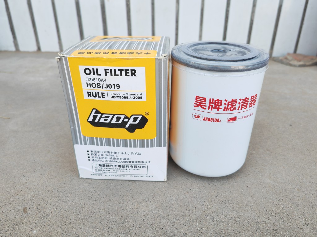 1012010-29D适用JX0810A4一汽解放J6奥威LF16008机油滤芯机滤清器