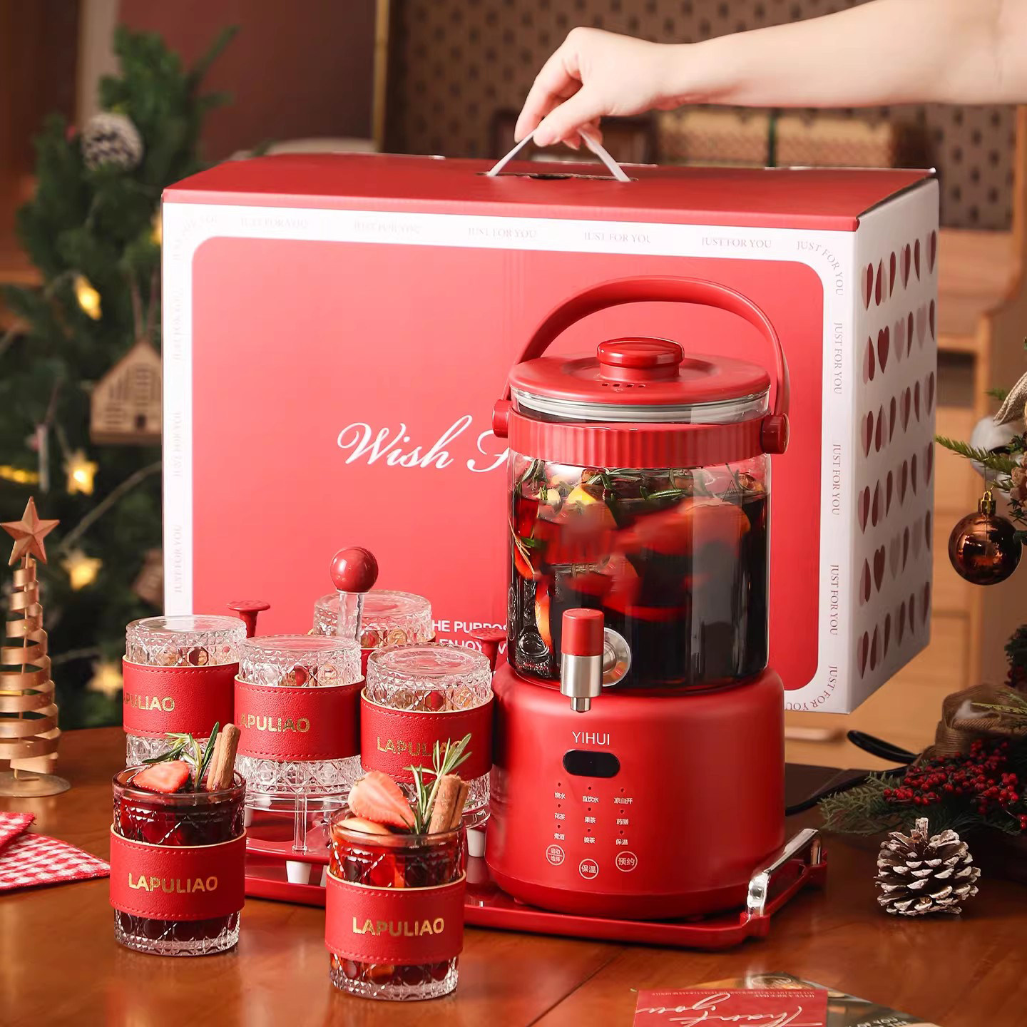 女神节礼物玻璃养生壶年会礼品实用高档赠品定制福利商务纪念品