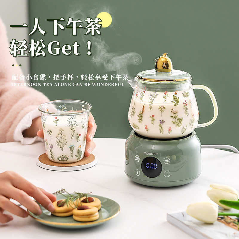 闺蜜女生生日礼物高档实用养生壶年会商务礼品小众高级感伴手礼