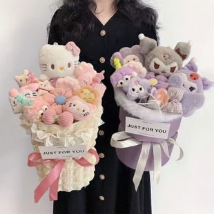 创意hello kitty凯蒂猫玩偶卡通成品花束生日礼物送女友闺蜜儿童
