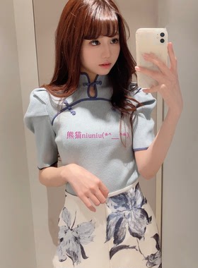 原厂追加！复古中式温柔~LB家 盘扣薄款撞色短袖针织衫