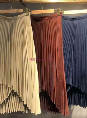 独+元系列，搭配推荐~M家 高腰不规则下摆百褶半裙