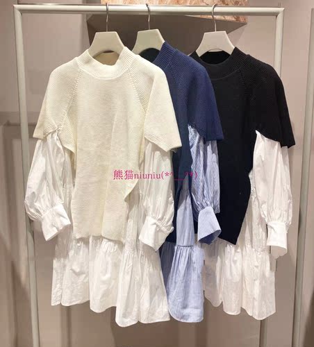 甜美风纯色拼接针织连衣裙两件套