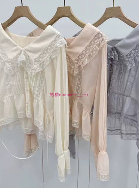 纯元贵牌！法式甜美~D家 蕾丝娃娃翻领雪纺长袖衬衫 170301-53204