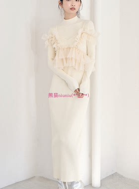 女人味爆棚！纯圆LB家 薄纱吊带背心+荷叶边针织连衣裙