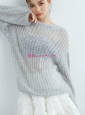 宽松慵懒风！纯元LB家 甜美马海毛镂空系带针织衫毛衣