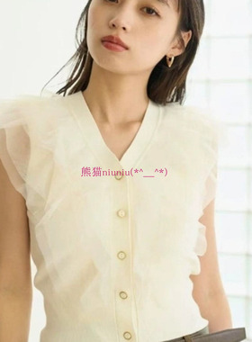 25年新色！气质减龄~纯元款S家 甜美V领薄纱荷叶边无袖针织衫上衣