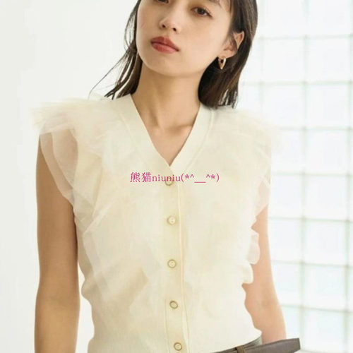 甜美V领薄纱荷叶边无袖针织衫