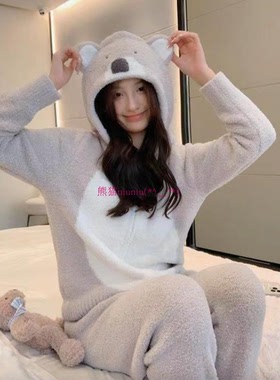 纯圆可对比！GP家 软绵绵可爱考拉图案 连帽衫长裤套装家居服睡衣