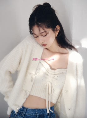 甜美仙仙感！纯圆LB家 针织吊带+V领羊驼毛针织开衫