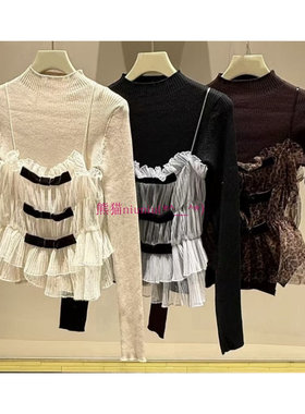 温柔感爆棚！纯元LB家 甜美褶皱吊带背心+修身针织衫两件套255127