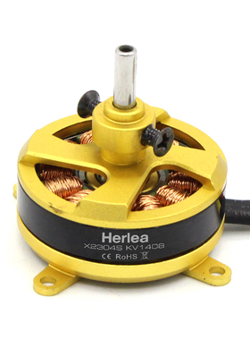 恒力源F3P花式特技无人飞机优选超轻无刷电机X2304S KV1800超2204