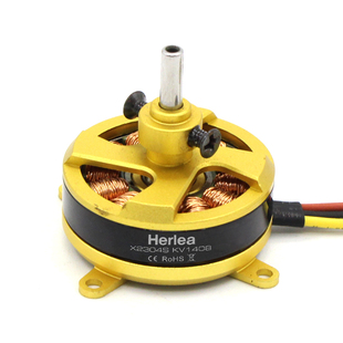 恒力源F3P花式特技无人飞机优选超轻无刷电机X2304S KV1800超2204