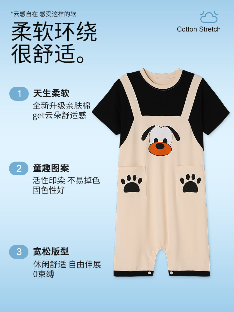 CHILDRENS ONE-PIECE PAJAMAS SUMMER THIN BOYS ONE-PIECE SLEEPING BAGS BABY MIDDLE AND LARGE CHILDREN COTTON GIRLS LOOSE LOUNGEWEAR