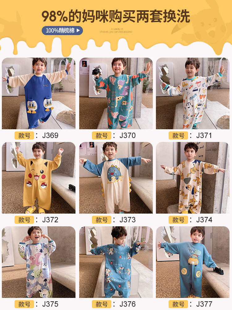 BABY PAJAMAS COTTON LONG SLEEVES SPRING AND SUMMER THIN ONE-PIECE PAJAMAS SPRING AND AUTUMN CHILDRENS CHILDRENS HOME CLOTHES
