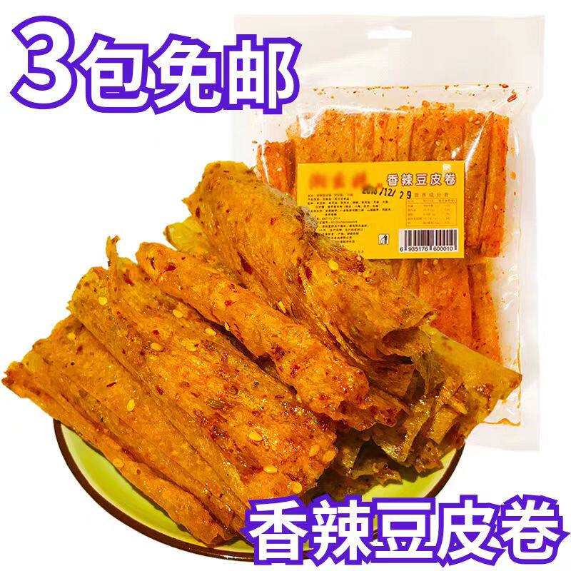 平江香辣豆皮卷泡泡干手撕麻辣条湖南豆腐皮零食8090儿时味道豆干