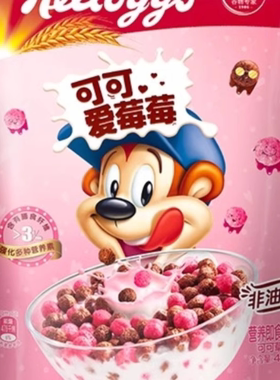家乐氏可可球450g早餐麦片包邮