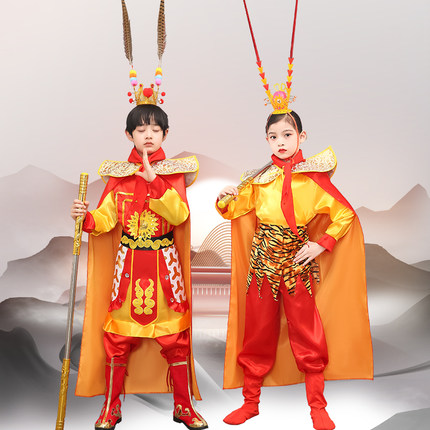 孙悟空衣服儿童全套西游记美猴王齐天大圣元旦春节演出万圣节服装