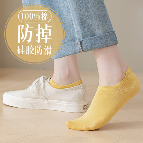 100%纯棉防滑不掉跟女袜