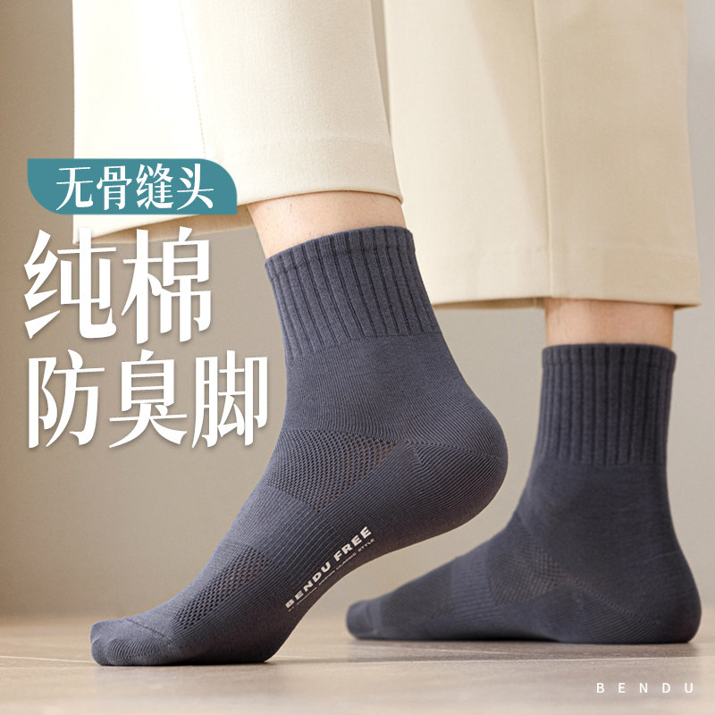 ��ɫ+ǳ��+����+����+���+��ɫ ����38-45�루���޲��� �޹Ƿ�ͷ�� 100%������ʿ��Ͳ��͸���޹�