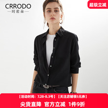 黑色衬衫女夏季气质长袖大码高级感黑衬衣女款秋季上班族职业上衣