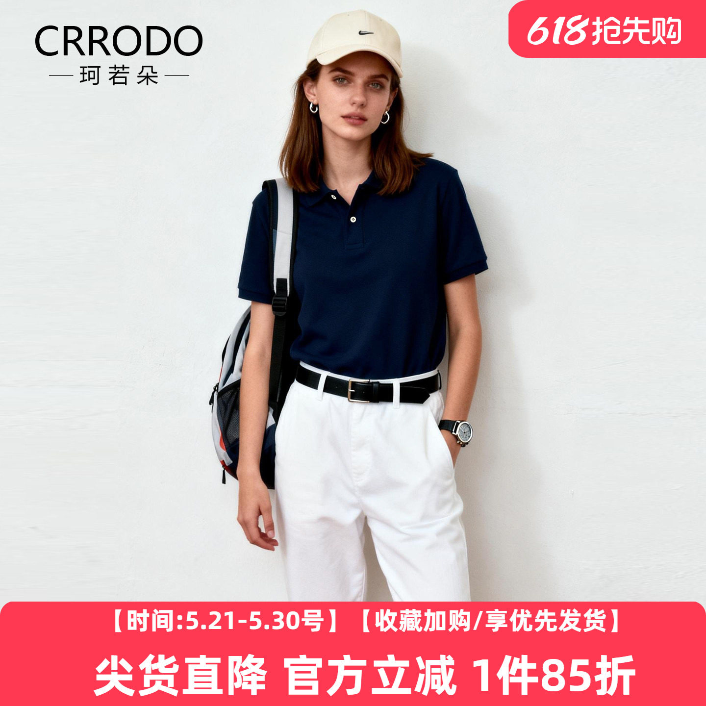 短袖polo衫女休闲T恤纯棉2026夏季新款时尚休闲气质翻领上衣宽松