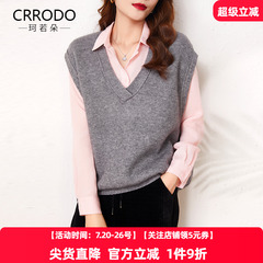 灰色v领春秋针织马甲背心女外穿女款春季毛衣内搭冬季小背心夏季