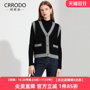 小香风春夏小马夹针织毛衣背心 新款 黑色马甲背心外穿女款 2025春季