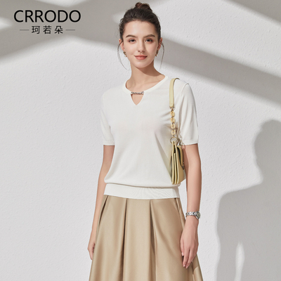 圆领冰丝针织衫女短袖修身T恤薄