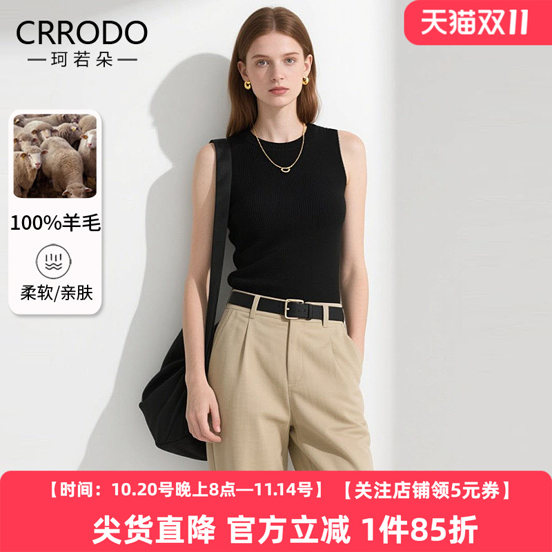 黑色针织背心女全羊毛打底上衣