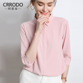 女装 衬衣面试夏款 半袖 雪纺衬衫 粉色工作服短袖 职业上衣夏季 七分袖