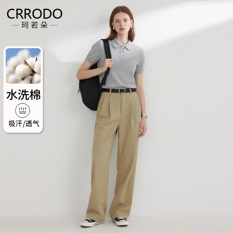 卡其色压褶阔腿裤女水洗棉直筒裤图片