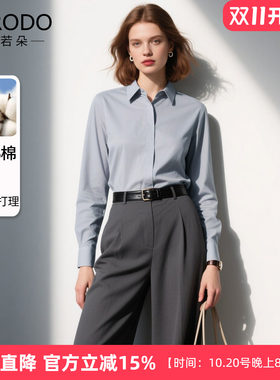 灰色衬衫女纯棉气质职业通勤衬衣