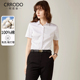 新款 夏季 纯棉抗皱衬衣通勤学生职业上衣工作服气质 女短袖 白色衬衫