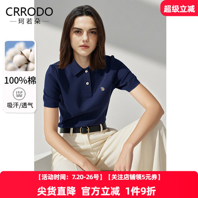 刺绣polo领短袖T恤女珠地纯棉衫