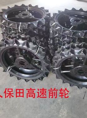 久保田高速插秧机SPV轮胎SPU-68CMD通用原厂标准前轮行走轮胎配件