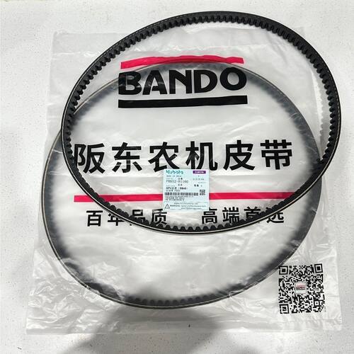 久保田新款插秧机配件SPV方头行走驱动皮带B45金标带齿坂东皮带