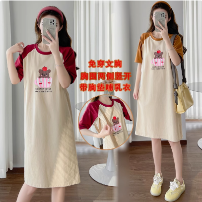 哺乳连衣裙夏季外穿宽松款纯棉短袖中长款带胸垫免穿文胸哺乳裙夏