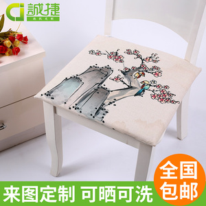 夏季可拆洗棉麻梅兰竹菊防滑榻榻米透气电脑椅餐桌椅坐垫来图定制