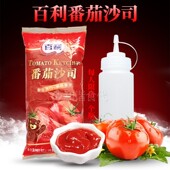 烘焙原料 汉堡面包三明治手抓饼酱 烤肉拌饭酱 2斤装 百利番茄酱