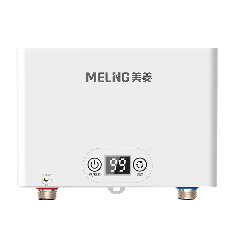 即热式热水器MeiLing/美菱